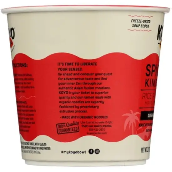 Koyo Spicy Kimchi Ramen - Case of 6/2.1 oz image {4}