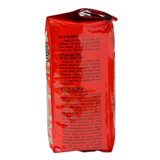 Dazbog White Nights Espresso Medium Roast Whole Bean Coffee - 11oz image {3}