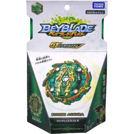 Japan Video Games Beyblade Burst Takaratomy Booster Pack Bushin Ashura. Hr. Kp Heaven image {2}