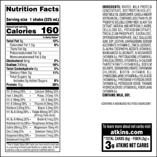 Atkins Chai Tea Latte Protein Shake - 4ct/44 fl oz image {5}