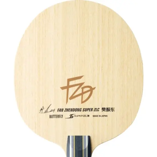 Butterfly Fan Zhendong Super ZLC image {1}
