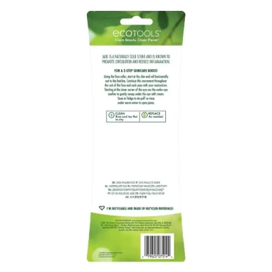 EcoTools Jade Roller Duo image {5}
