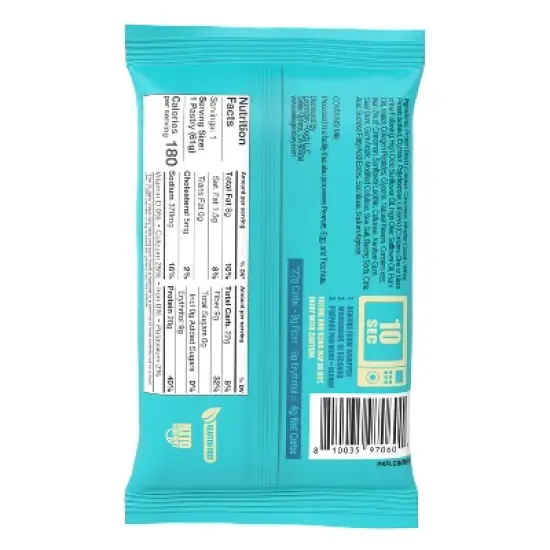 Legendary Foods Gluten Free and Keto Friendly Protein Pastry - Brown Sugar Cinnamon - 2.2oz image {5}