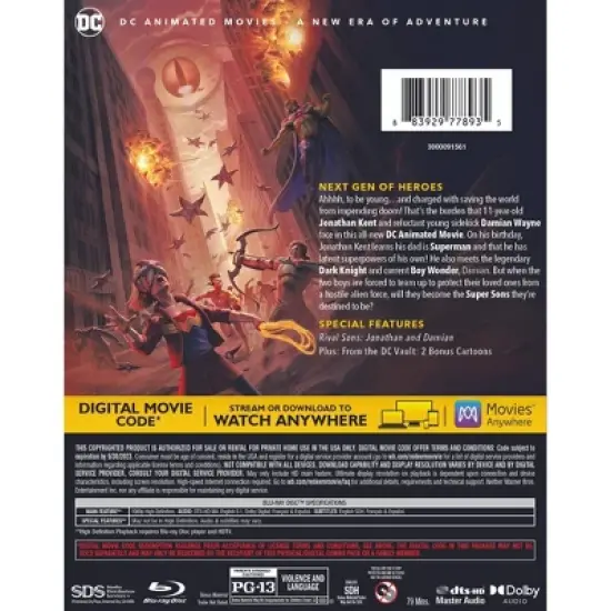 Batman & Superman: Battle of the Super Sons (Blu-ray)(2022) image {2}