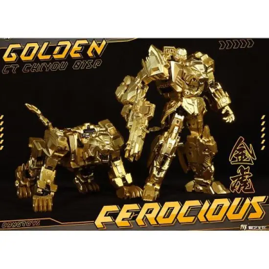 CT-Chiyou-01SP Golden Ferocious | CANG-TOYS Action figures image {4}