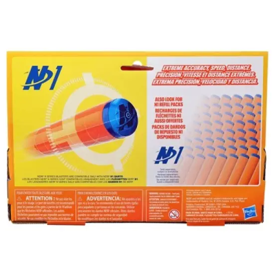 NERF N Series Ward Blaster image {4}