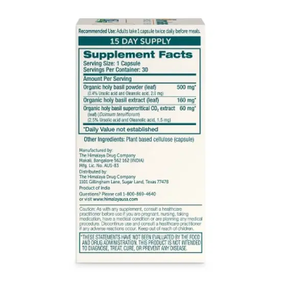 Himalaya Holy Basil Dietary Supplement Vegan Capsules - 30ct image {4}