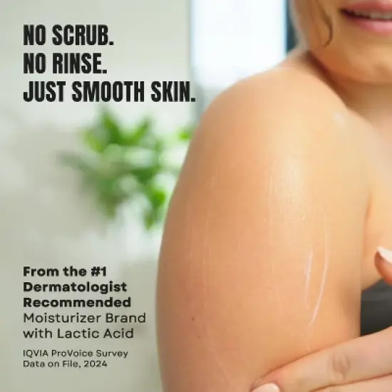 AmLactin Daily Nourish Body Lotion image {5}