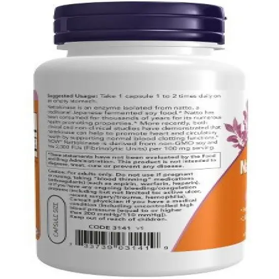 Nattokinase 100 mg by Now Foods  -  120 VegCap image {2}