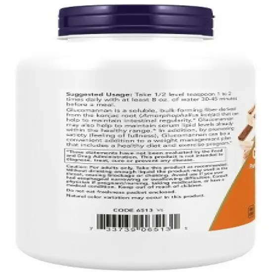 Glucomannan Powder 100% Pure by Now Foods  -  8 oz Powder image {2}