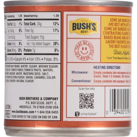 Bush's Brown Sugar Hickory Baked Beans image {4}
