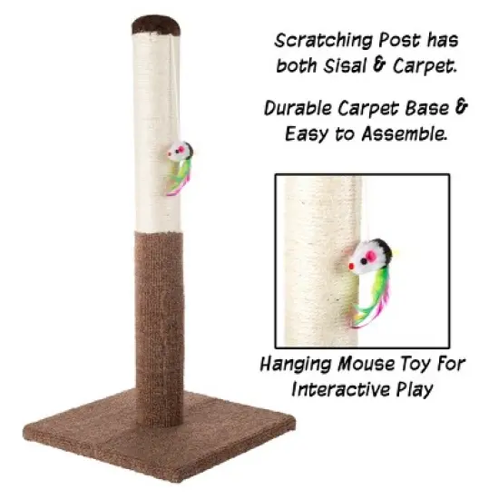 Pet Adobe Hanging Toy Cat Scratching Post for Cats and Kittens - 24.5", Brown image {2}