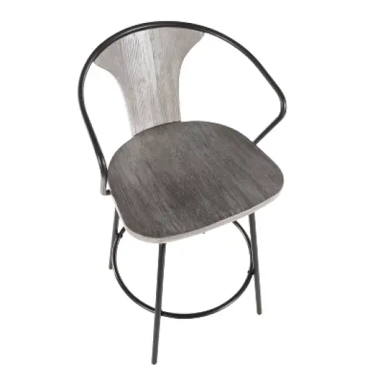 25" Waco Industrial Counter Height Barstool Black/Gray - LumiSource image {5}