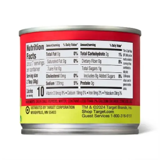 Mild Diced Green Chiles - 7oz - Market Pantry&trade; image {2}