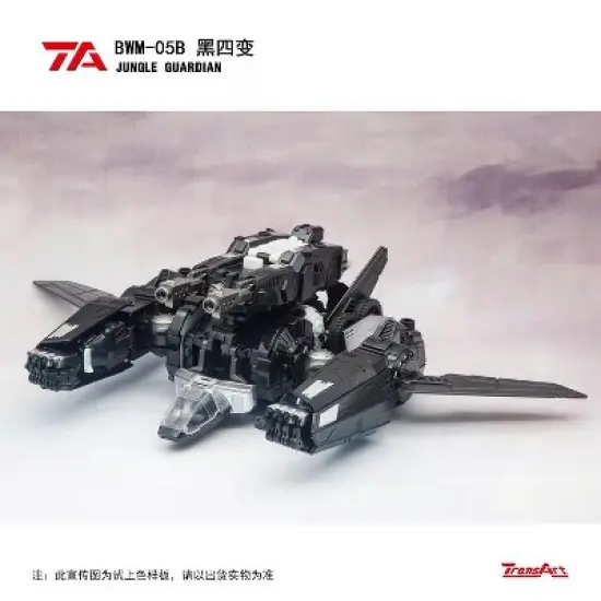BWM-05B Jungle Guardian | TransArt Action figures image {4}