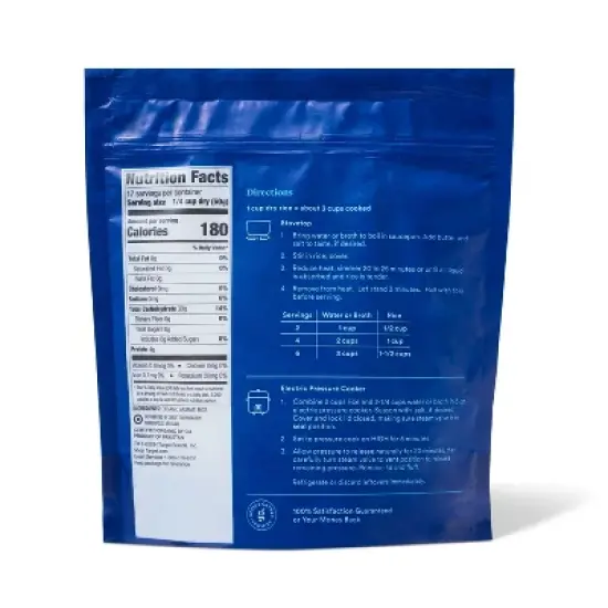 Organic Basmati Rice - 30oz - Good & Gather&trade; image {1}