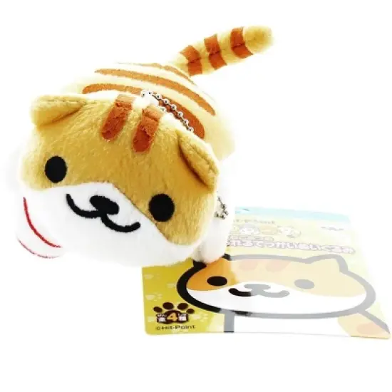 Little Buddy LLC Neko Atsume: Kitty Collector 6" Plush: Pumpkin image {1}