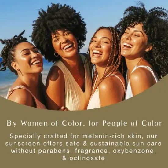 Black Girl Sunscreen Make It Pop Sun Gloss - SPF 50 - 0.13 fl oz image {8}