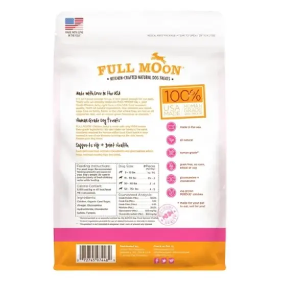 Full Moon Chicken Jerky Hip & Joint Dog Treats image {3}