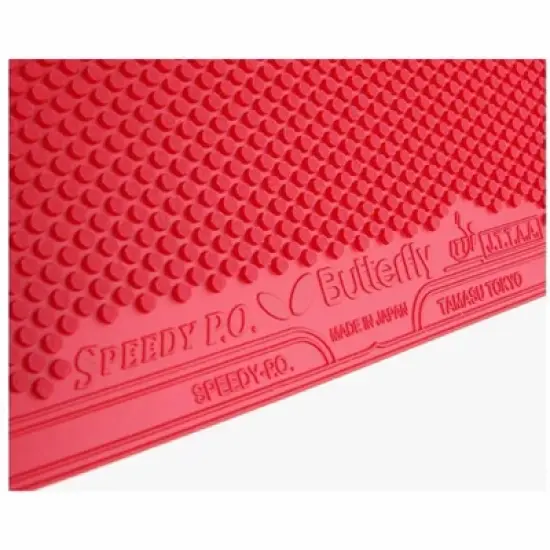 Butterfly Speedy P.O. image {5}