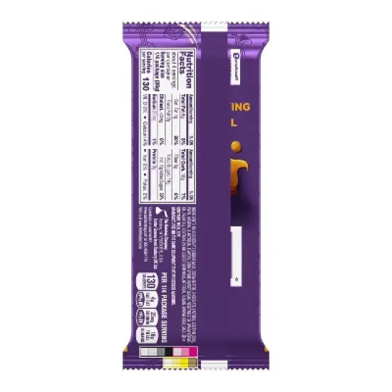 Cadbury Dairy Milk Caramello Milk Chocolate and Caramel Bar Candy - 4oz image {3}