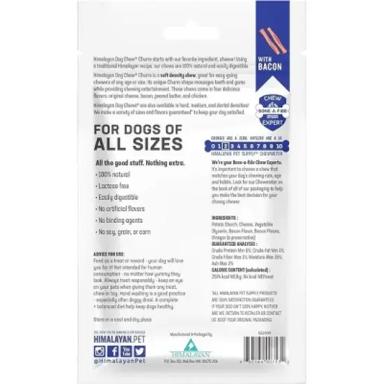 Himalayan Dog Chew Yak Cheese Dog Chews - Churro image {1}
