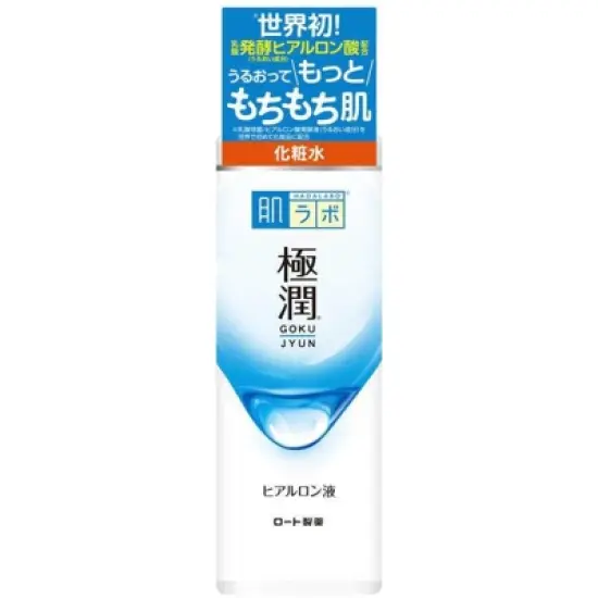 Hada Labo Rohto Gokujyun Clear Lotion (5.7 oz) | Hadalabo MADE IN JAPAN |  Super Hyaluronic Acid Moisturizing Skin | Lasting Hydration image {3}