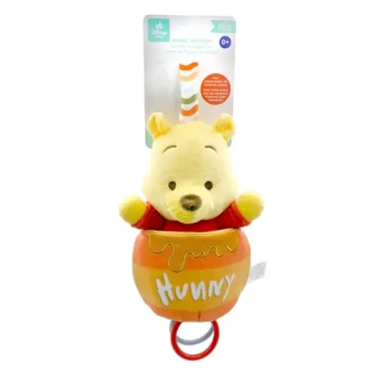 Disney Baby Winnie The Pooh Pull Down Honey Pot Ziggle Baby Activity Toy image {1}