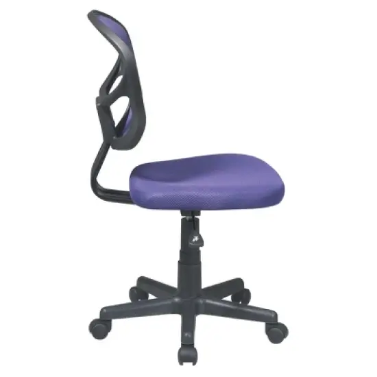 Mesh Task Chair Purple - OSP Home Furnishings image {1}