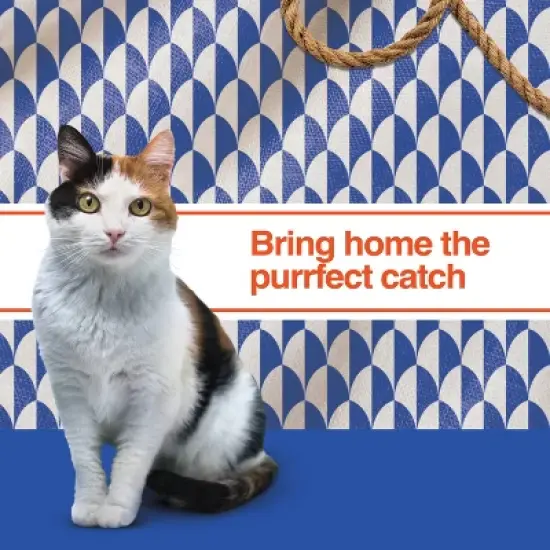 IAMS Perfect Portions Cuts in Gravy Chicken, Tuna and Salmon Flavor Wet Cat Food image {12}