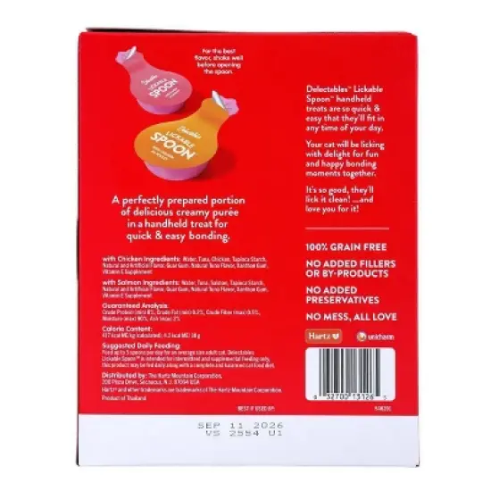Delectables Variety Pack Flavor Lickable Spoons Cat Treats - 7oz/20ct image {1}