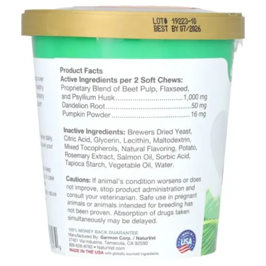 NaturVet No Scoot, Anal Gland Support + Pumpkin, For Dogs, 60 Soft Chews, 6.3 oz (180 g) image {1}