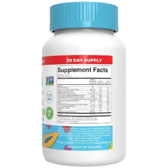 MaryRuth's Kids' Multivitamin Sugar-Free Gummies image {1}