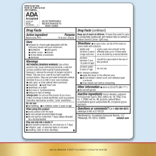 Anbesol Gel Maximum Strength Instant Oral Pain Relief - 0.33oz image {5}