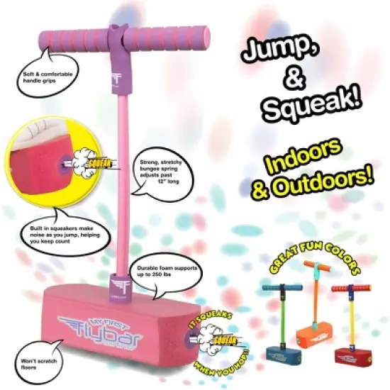 My First Flybar image {2}