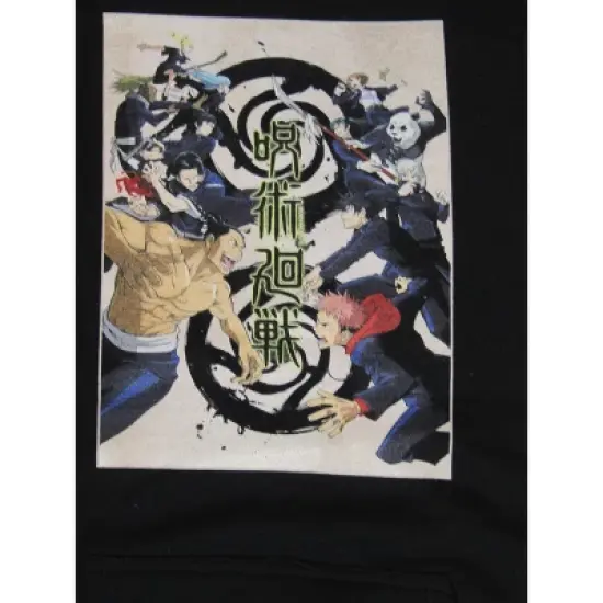 Jujutsu Kaisen Character Poster Art Men's Black Sweatshirt image {1}
