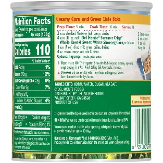 Del Monte Summer Crisp Shoepeg Corn - 11oz image {1}