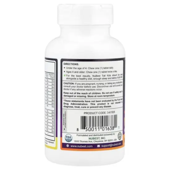 NuBest Tall&reg;, Kids Ages 2-9, Berry, 60 Chewable Tablets image {2}