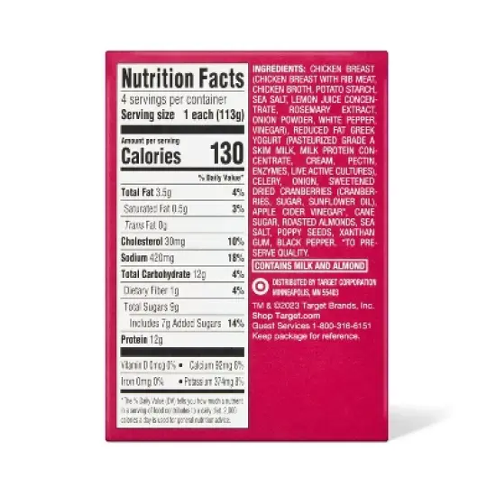 Cranberry Almond Chicken Salad Cups - 16oz/4ct - Good & Gather&trade; image {1}