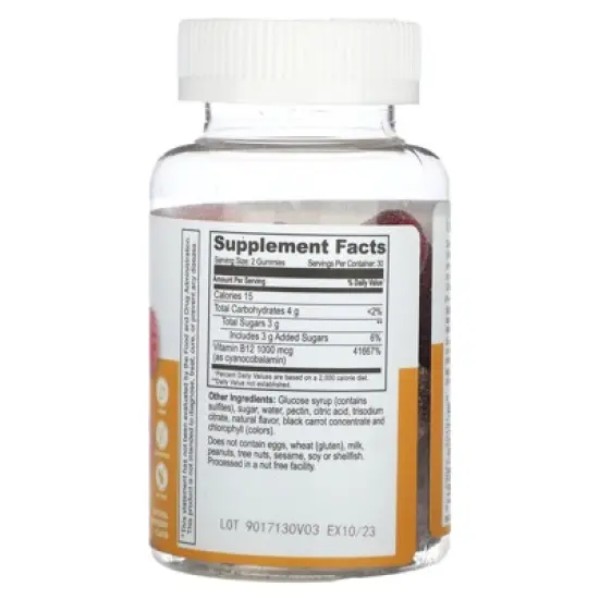 Lifeable Vitamin B12 Gummies, Natural Raspberry, 60 Gummies (500 mg per Gummy) image {1}