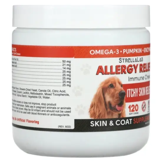StrellaLab Allergy Relief, Immune Chews, For Dogs, Bacon, 120 Soft Chews, 9.3 oz (264 g) image {3}