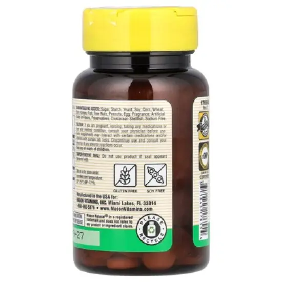 Mason Natural Biotin Plus Keratin, 60 Tablets image {2}