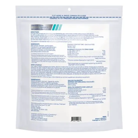 Virbac C.E.T. Enzymatic Oral Chews for Dogs 26-50lbs 30 Ct image {1}