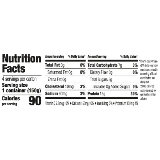 Oikos Triple Zero Greek Yogurt image {21}