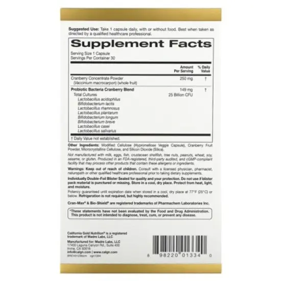LactoBif Probiotics, Cran-Max, 25 Billion CFU, Cranberry Concentrate with Bio-Shield 8 Active & Clinically Researched Probiotic Strains, Individually image {1}