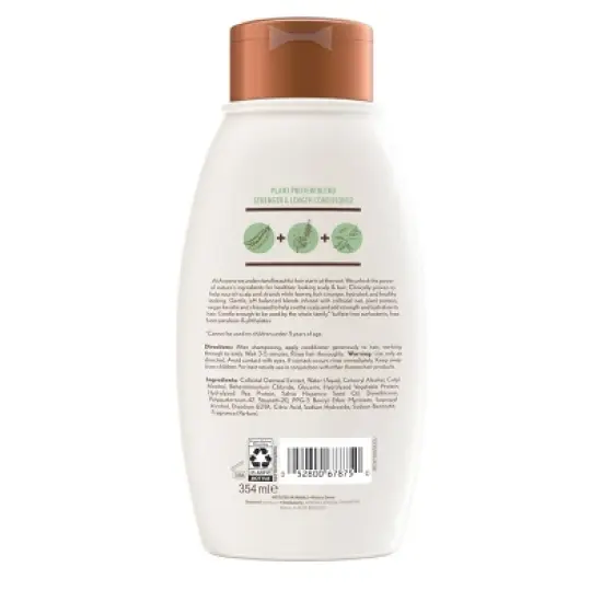 Aveeno Strength & Length Plant Protein Blend Vegan Formula Conditioner - 12 fl oz image {1}