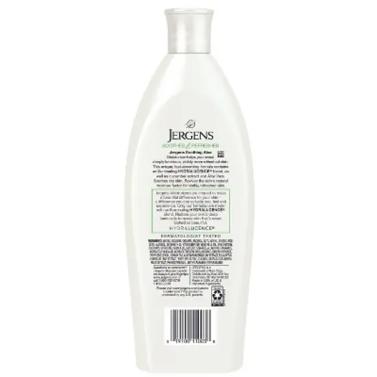 Jergens Soothing Aloe Hand and Body Lotion, Dermatologist Tested image {9}