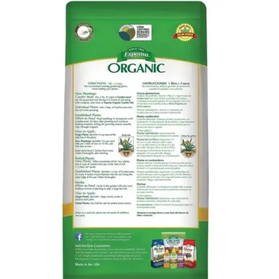 Espoma Organic Garden-tone 3-4-4 Plant Food image {1}