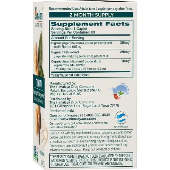Himalaya Organic Trikatu, Herbal Supplement for Occasional Heartburn, Digestive Support, Non-GMO, USDA Organic, Vegan, 60 Plant-Based Caplets image {1}