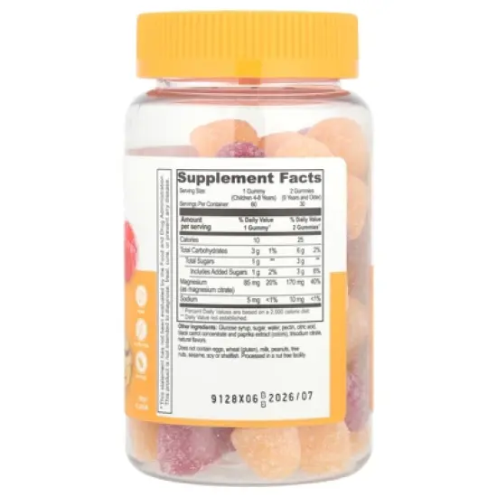 Lifeable Kids Magnesium Citrate Gummies, Fruit, 60 Gummies image {1}